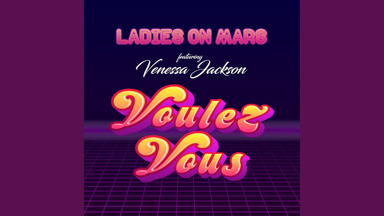Voulez-Vous (extended mix)