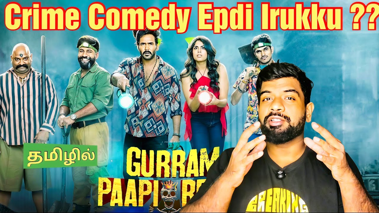 Gurram Paapi Reddy Movie Review Tamil | Gurram Paapi Reddy Review Tamil | Zee5