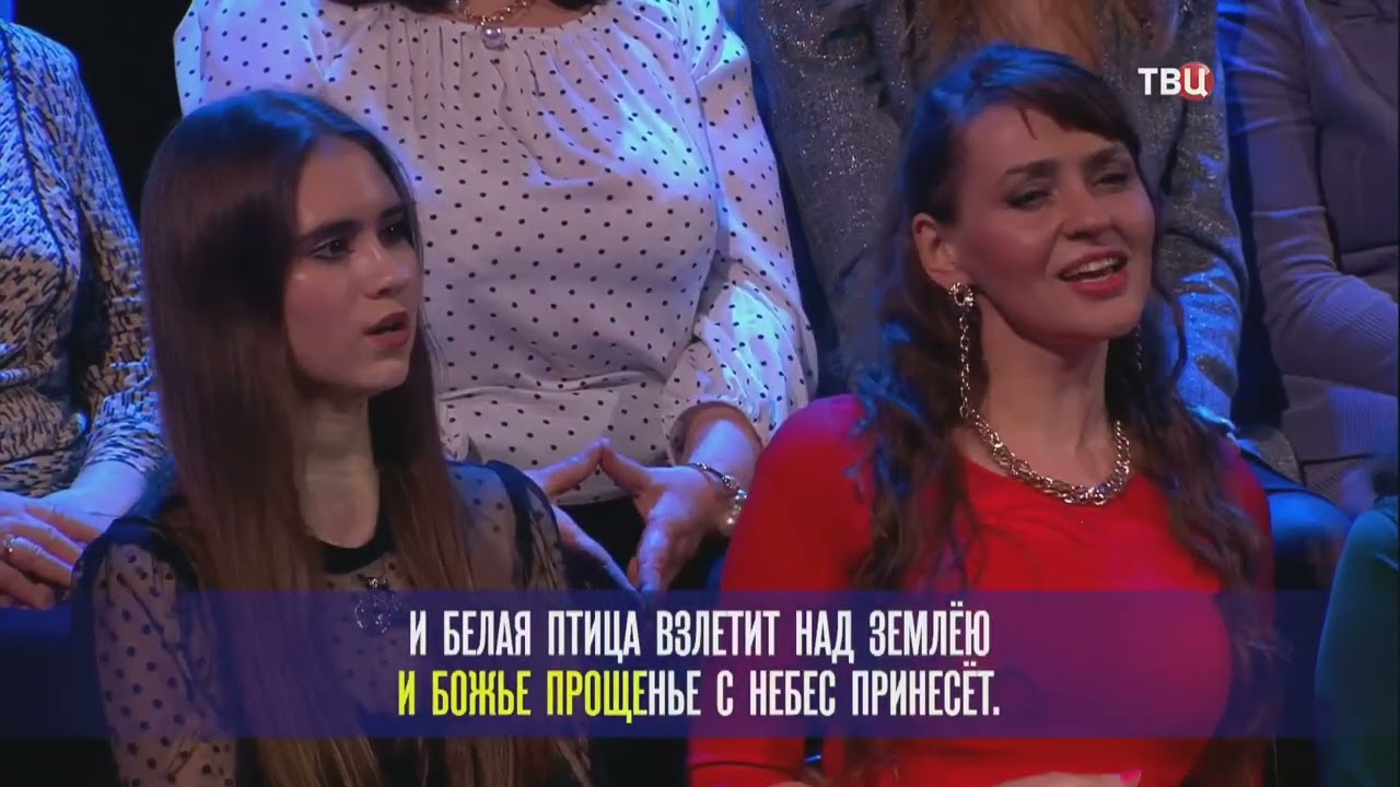 Хорошие песни ТВЦ. Елена Комарова и группа Калина Фолк - 