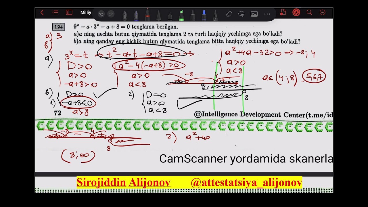 Attestatsiya va Milliy sertifikat