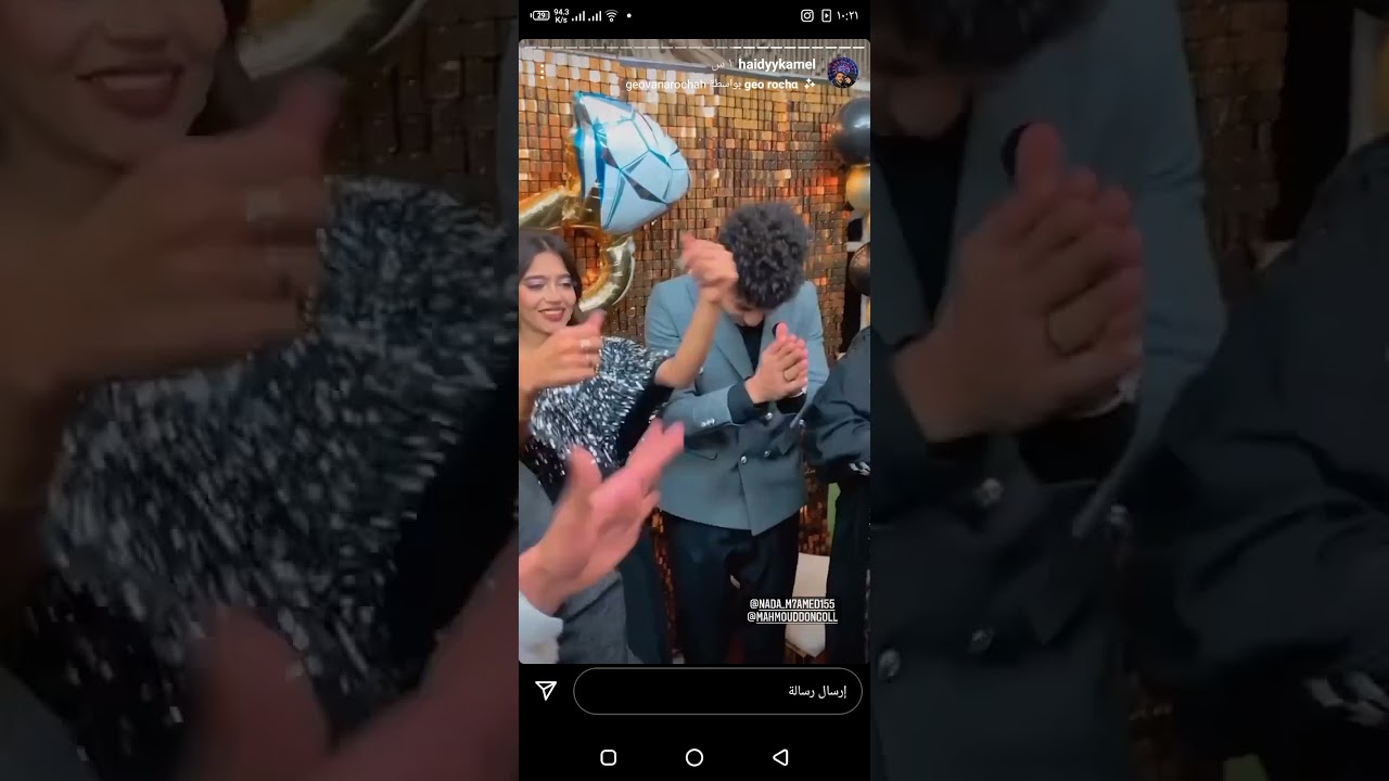 خطوبه ندي ومحمود دونجل وعبدالله التركي وهايدي كامل ❤️ احلي فرح#فرح