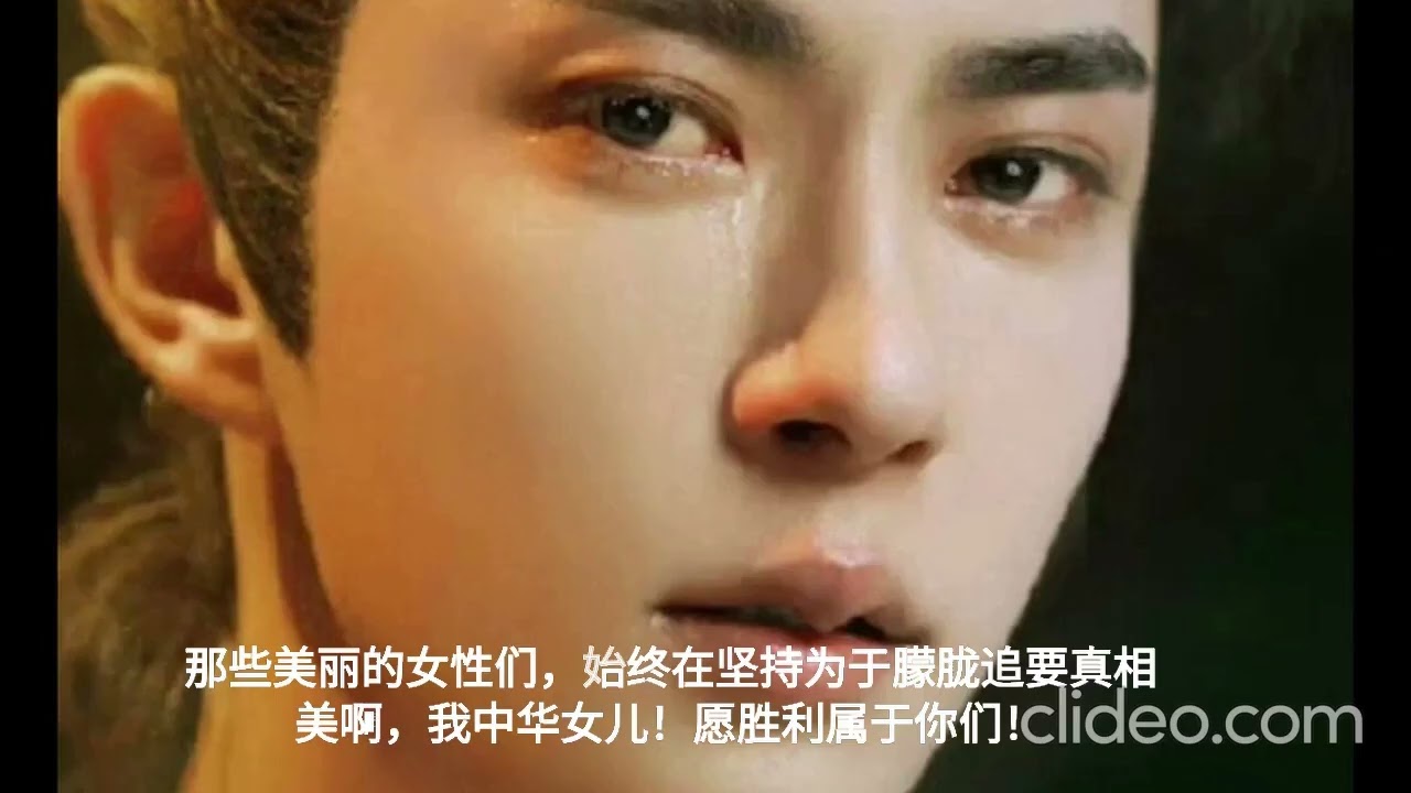 那些美丽的女性们# 于朦胧#立案#真相#公道#正义#法律#人民的信仰