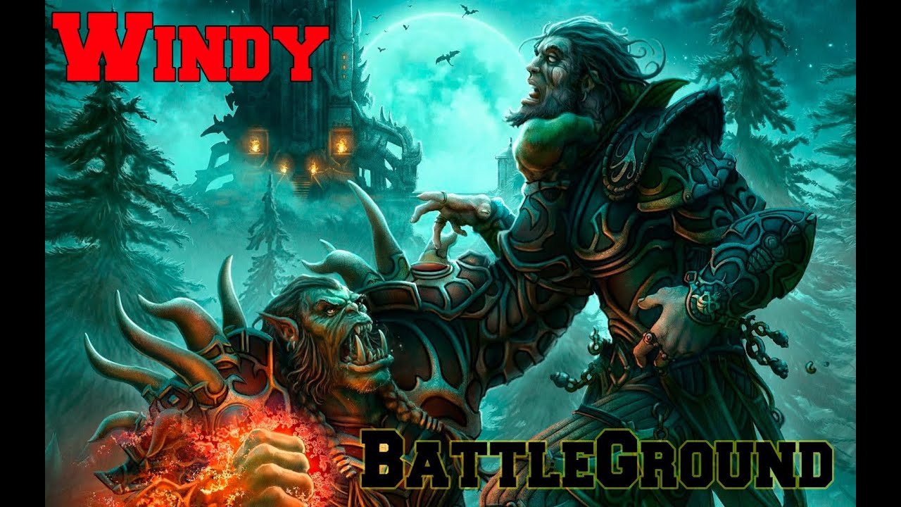 Сплошные хилы!