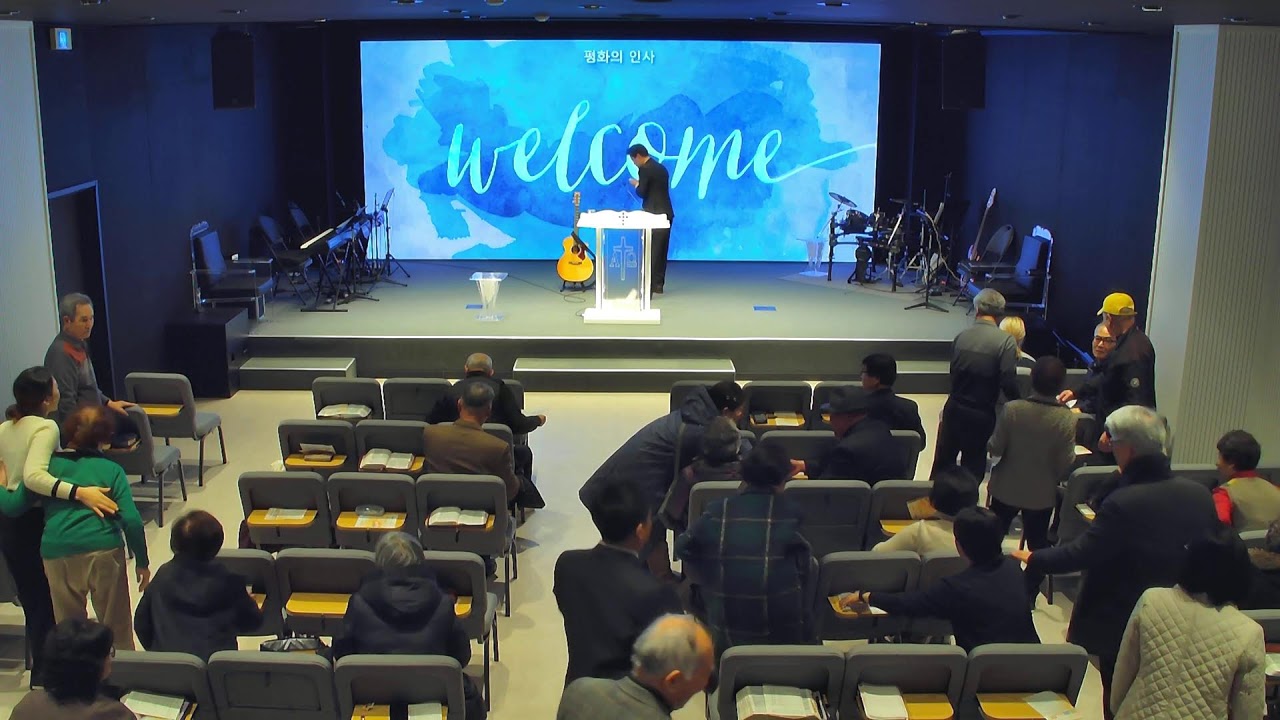 신원동 충만한교회 (2026-02-22)