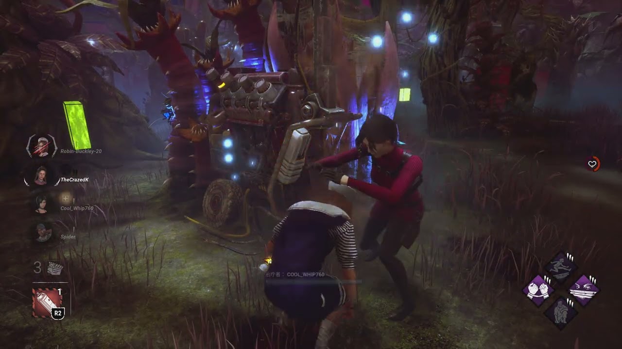 Dead by Daylight_20260309182121