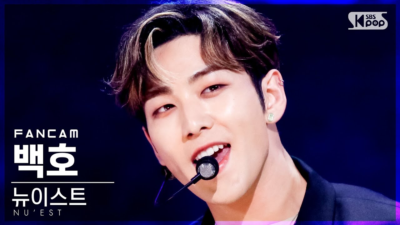 [안방1열 직캠4K] 뉴이스트 백호 'DRIVE' (NU'EST BAEKHO FanCam)│@SBS Inkigayo_2021.04.25.