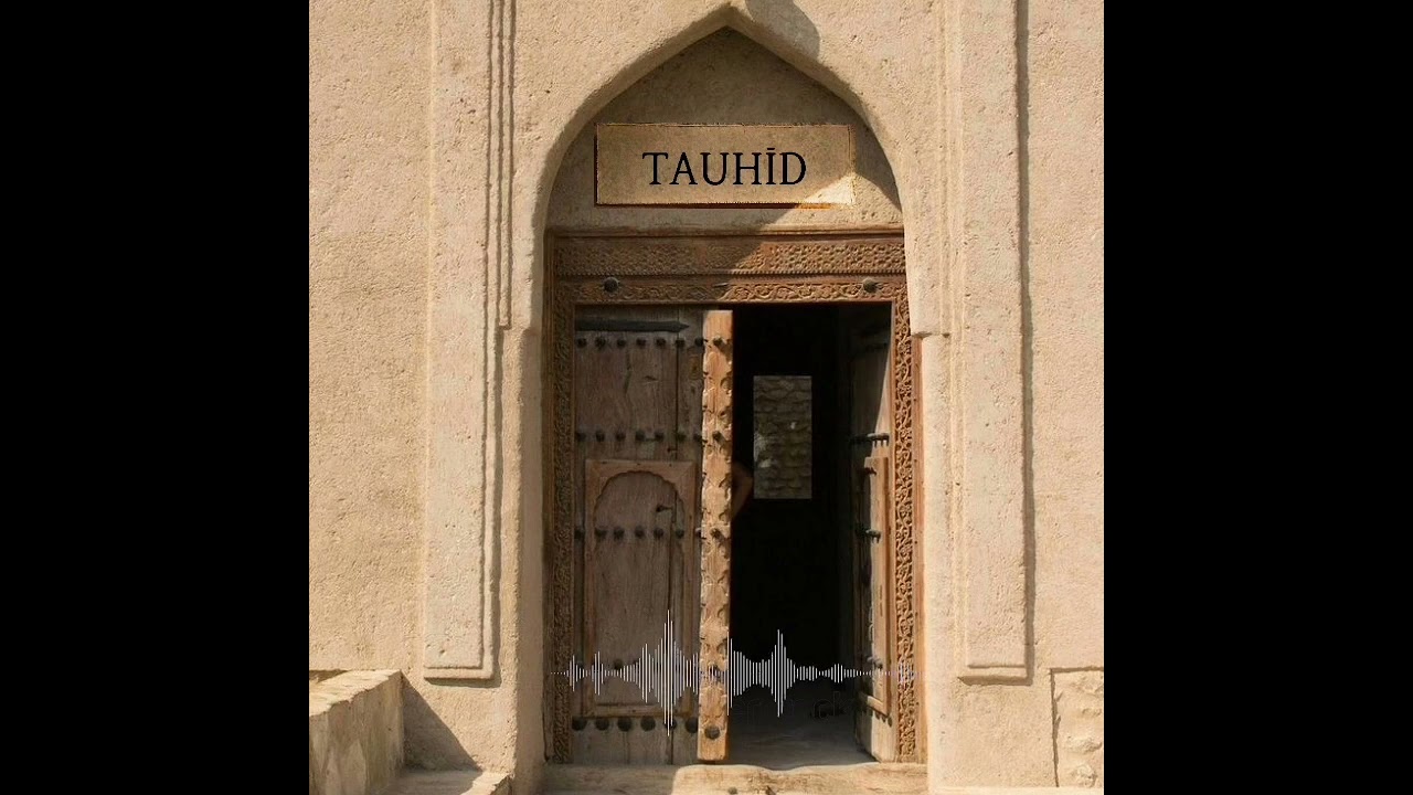 Шейх Яхья /  Хьаж хьай ТАУХЬИД тиш делли