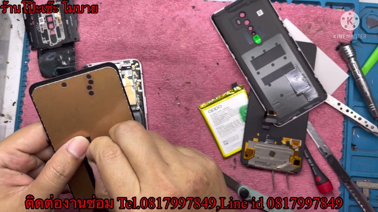 เปลี่ยนจอ oppo reno2 Byร้านโป๊ะเช๊ะ โมบาย(ซ่อมมือถือเซ็นทรัลลาดพร้าว-ยูเนี่ยน มอลล์)