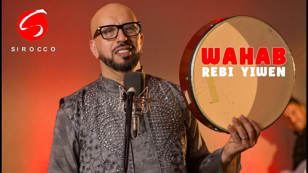 WAHAB  