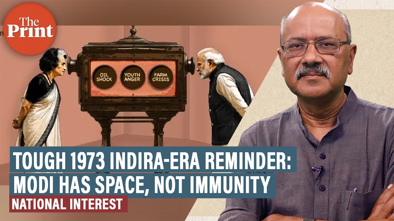 2026 is like 1973 Indira-era oil shock plus youth anger. Modi has space, but not immunity