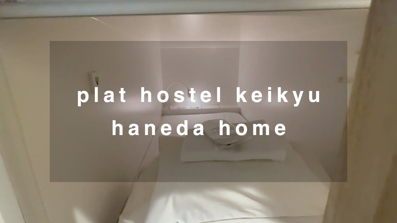 Plat Hostel Keikyu Haneda Home