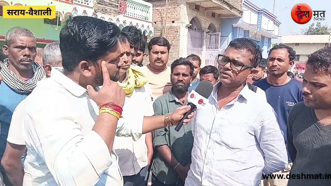 सेफ्टी टैंक बना मौत का कुआं, एक ही घर के 04 लोगो की मृत्यु | इस बार पंचायत में नहीं मनेगी होली....