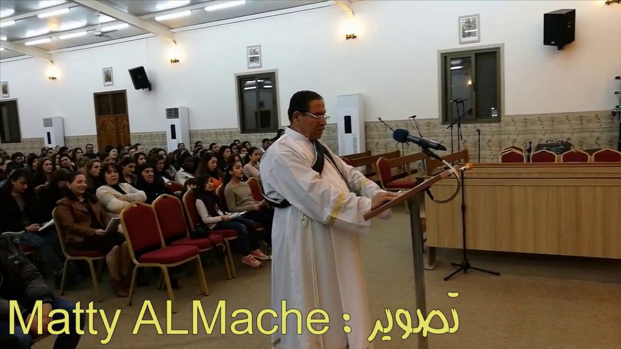 بثولتا مريم اداء الشماس خضر بنوشا 3 / 3 / 2017