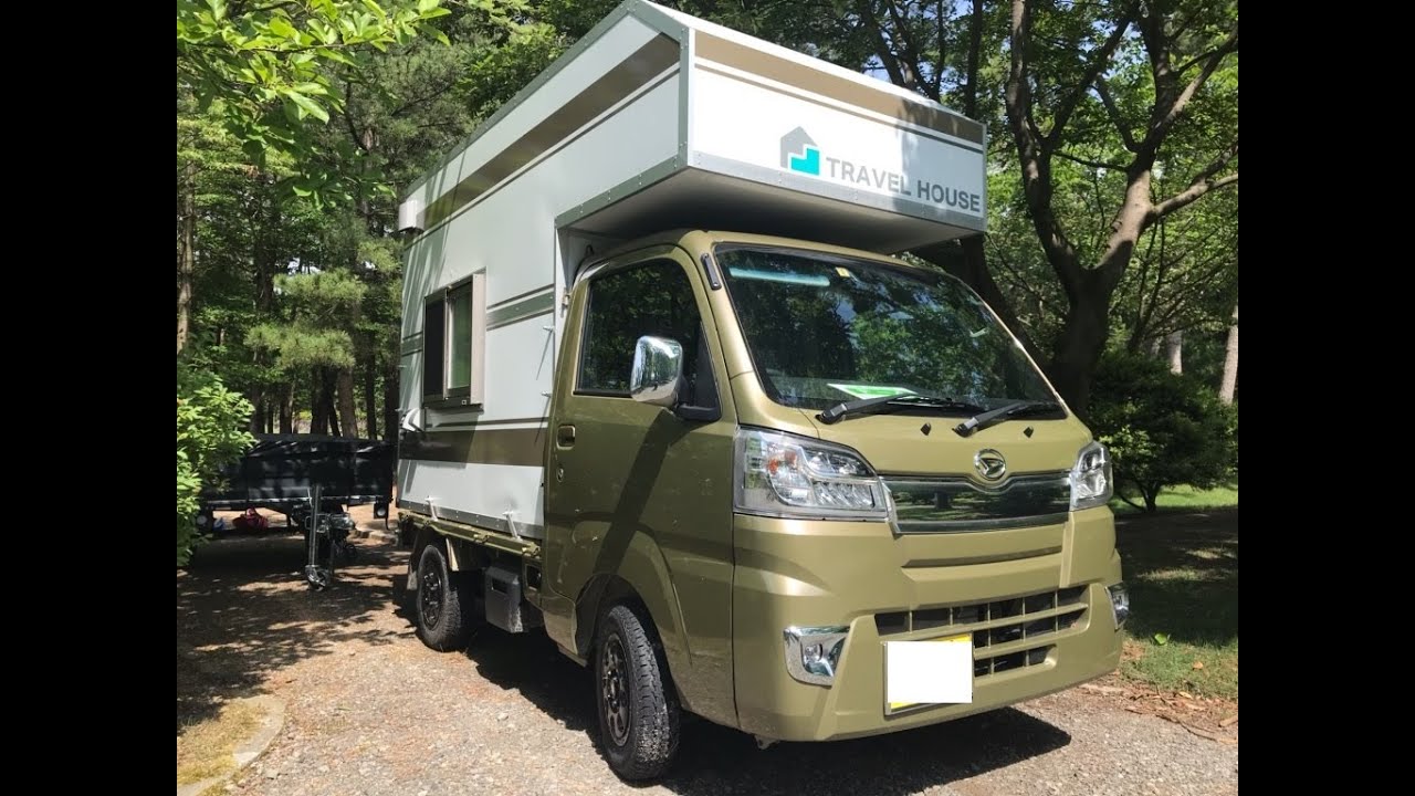 【軽トラキャンピングカー・トラベルハウス】弊社デモカーのご紹介