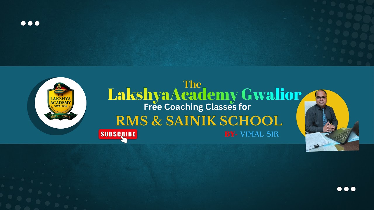 The Lakshya Academy Gwalior (Since 2006) Live Stream