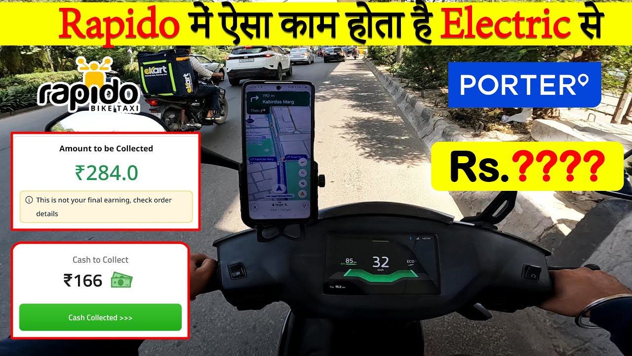 Rapido Captain One Day Earning 🤑🔥 | Rapido Part Time Earnings | Ride on Ather 450X