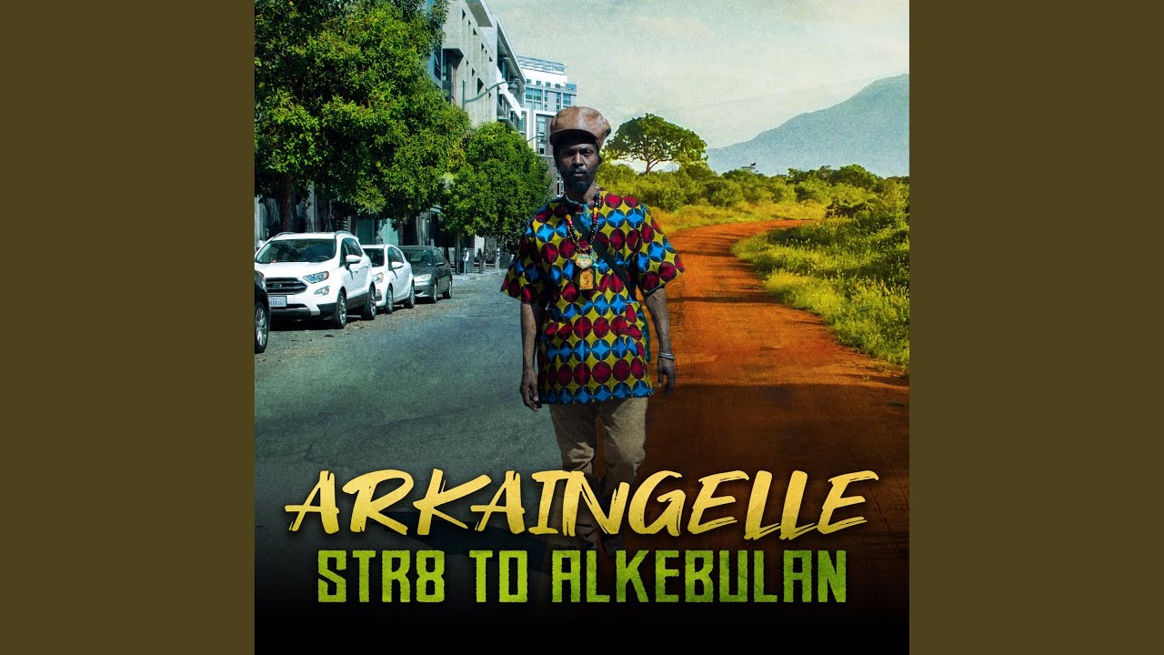 Str8 To Alkebulan
