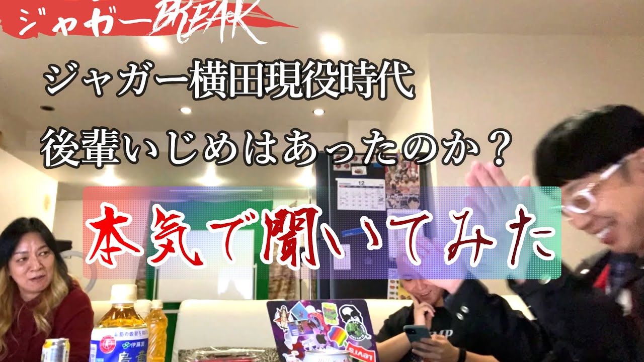 【ブル中野ちゃんねるのパクリ？女子プロあるある】今だから言える女子プロ界のルールや際どい人間関係を惜しみなく暴露！！デビル雅美、ミミ萩原、ビューティペアなどレジェンド達との秘話もたくさん！