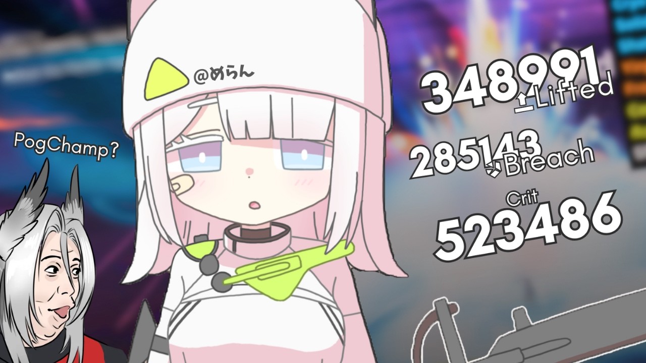 Estella Physical Team [Arknights: Endfield]