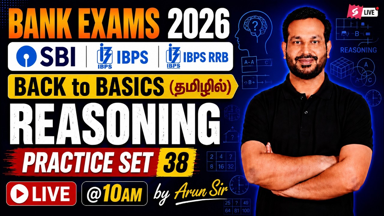 SBI & IBPS Reasoning Classes in Tamil | Reasoning for Banking Exam in Tamil | Reasoning by Arun Sir