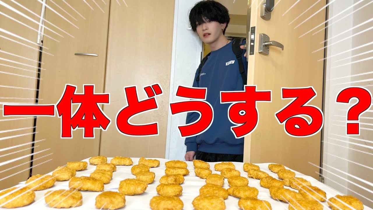 【検証】突然運動会のBGMが流れたら早食いする？！