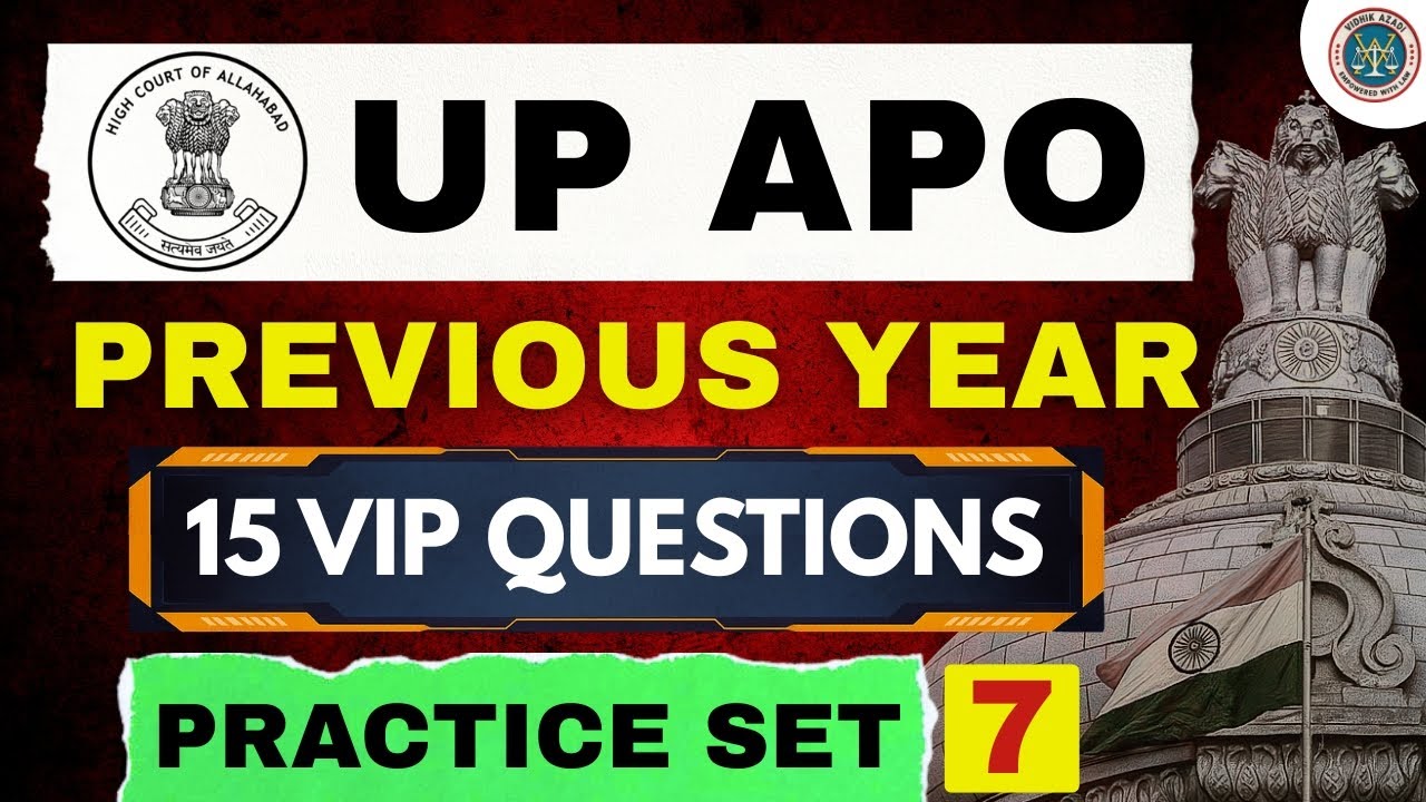 UP APO 2025: आज ही टेस्ट करे! | 80% Questions यहीं से आएंगे?