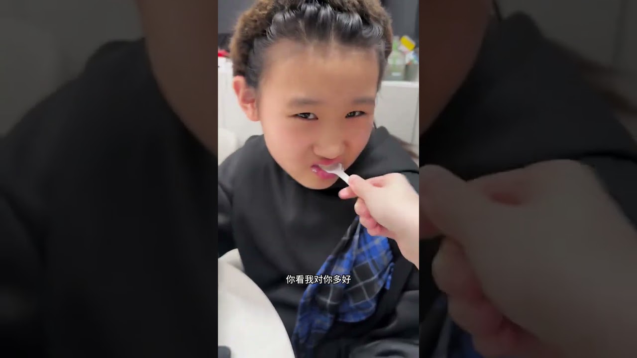 老三说妈妈太偏心了，真的吗？麻辣牛板筋