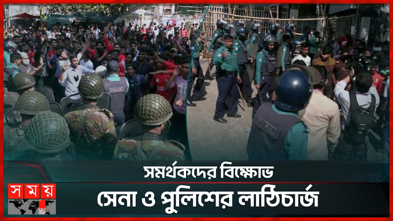 মিরপুরে আবারও বিপিএলের টিকিট নিয়ে হট্টগোল | BPL Final Match | Ticket  | Police | Army | Somoy TV