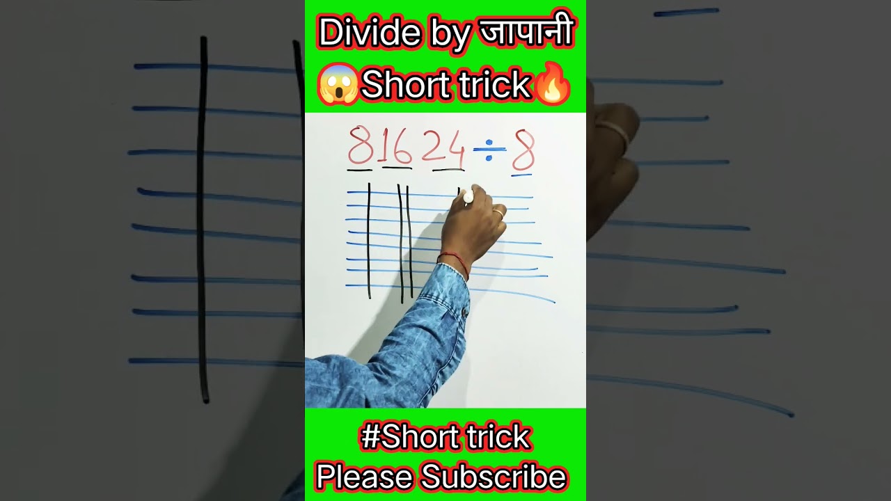 😱🔥Japanese division. Divide by 8. Japanese short trick. #japaneetrick #math #divide #ssc #mathstricks #division #sscamit.