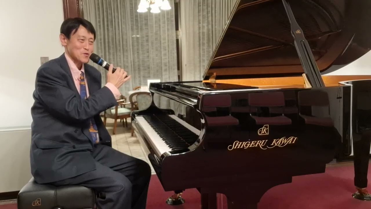かわせ音楽事務所♪横浜市イギリス館スペシャル・コンサート2026/3/15開始！１モン・トレゾール～私の宝物（かわせひろしオリジナル作品）２～４その場で作曲（２桜３ＷＢＣ（ベネズエラに負けて）４散歩）