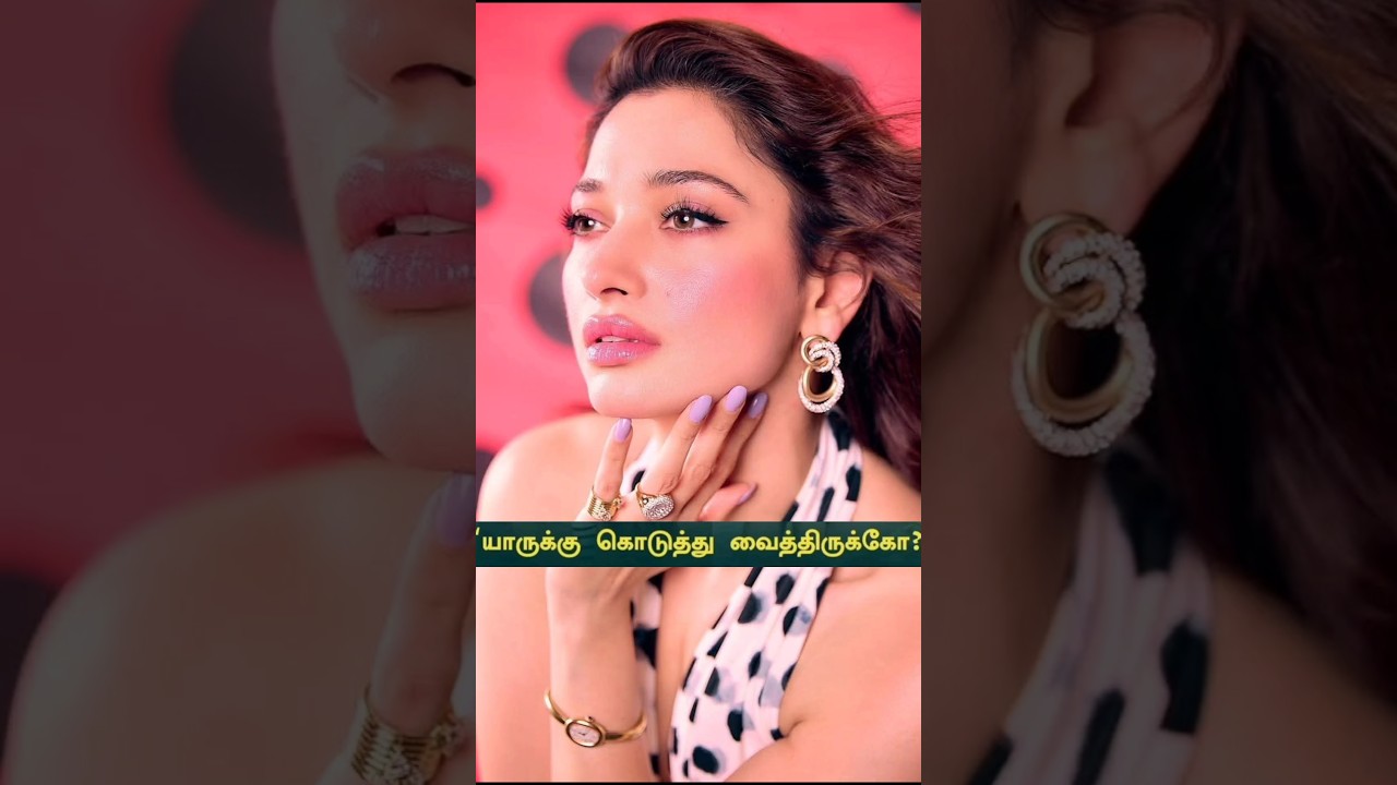 The Viral Controversy About Thaman