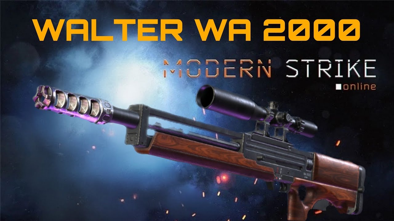 WALTER WA 2000: ОБЗОР НА САМУЮ МОЩНУЮ СНАЙПЕРКУ В Modern Strike Online