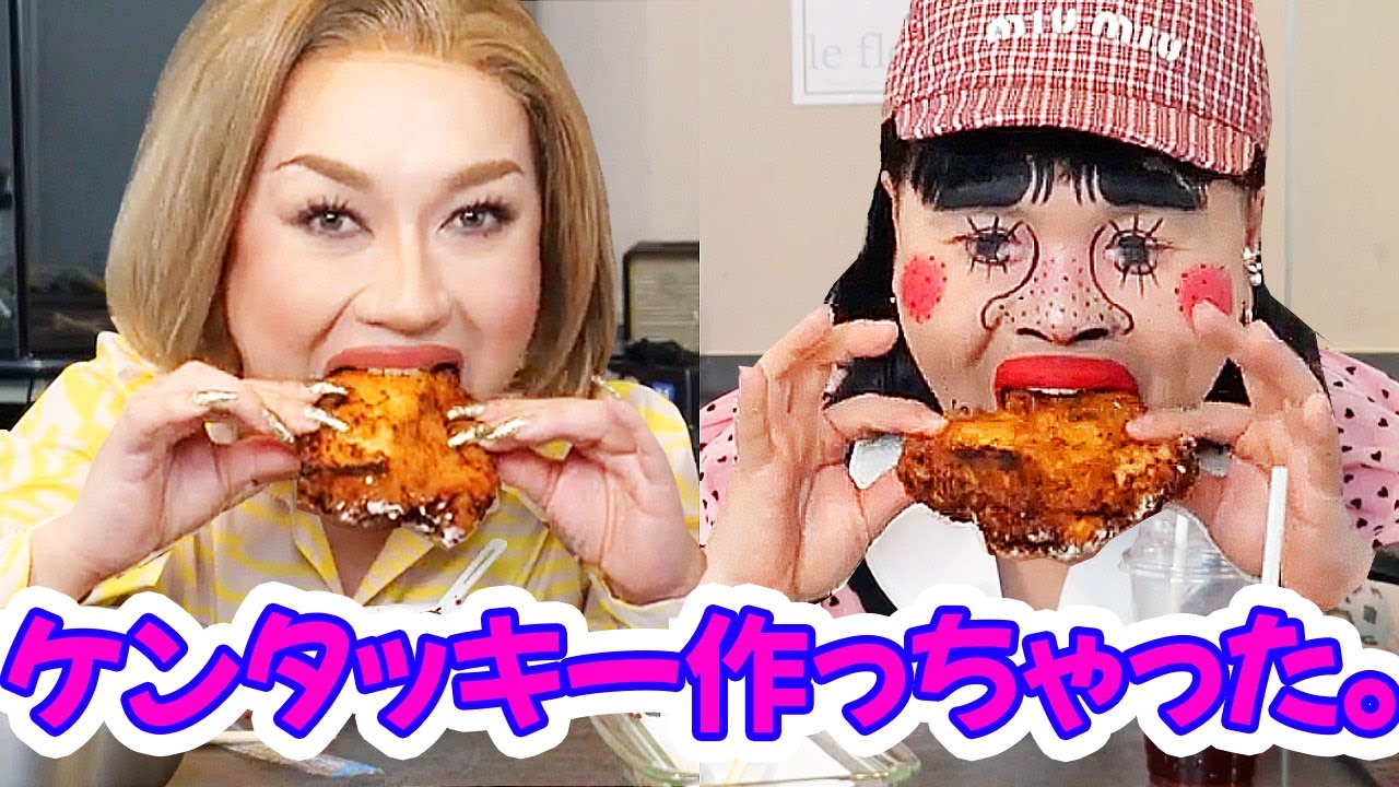 【英語吹き替えアリ】ブリアナさん 