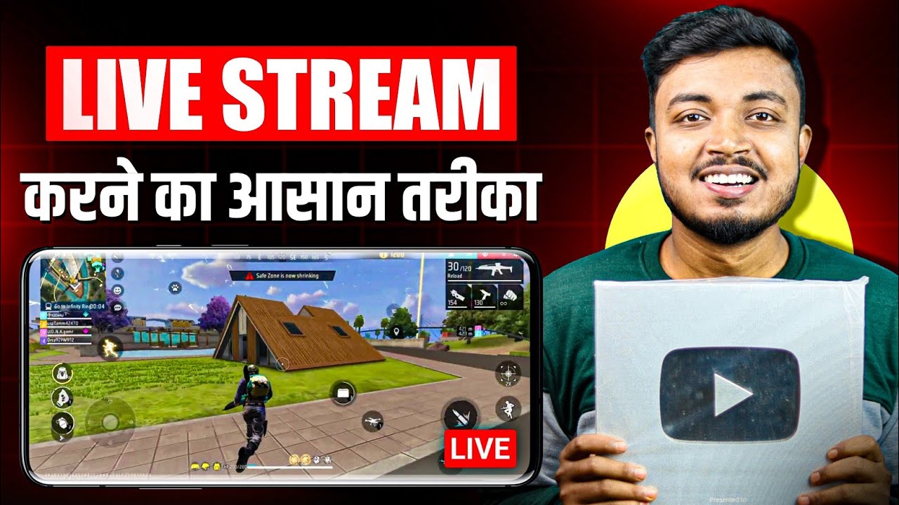 YouTube Par Live Stream Kaise Kare Mobile Se ? How To Live Stream On YouTube