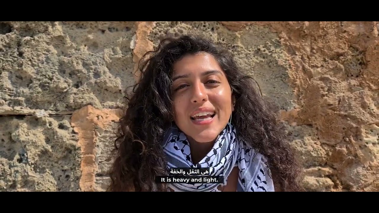 Falastini Ana (live from Crete) | فلسطيني أنا