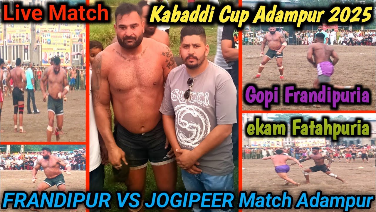 FRANDIPUR VS JOGIPEER| Kabaddi Match Adampur | Gopi Frandipuria Vlog | Kabaddi Cup Adampur 2025