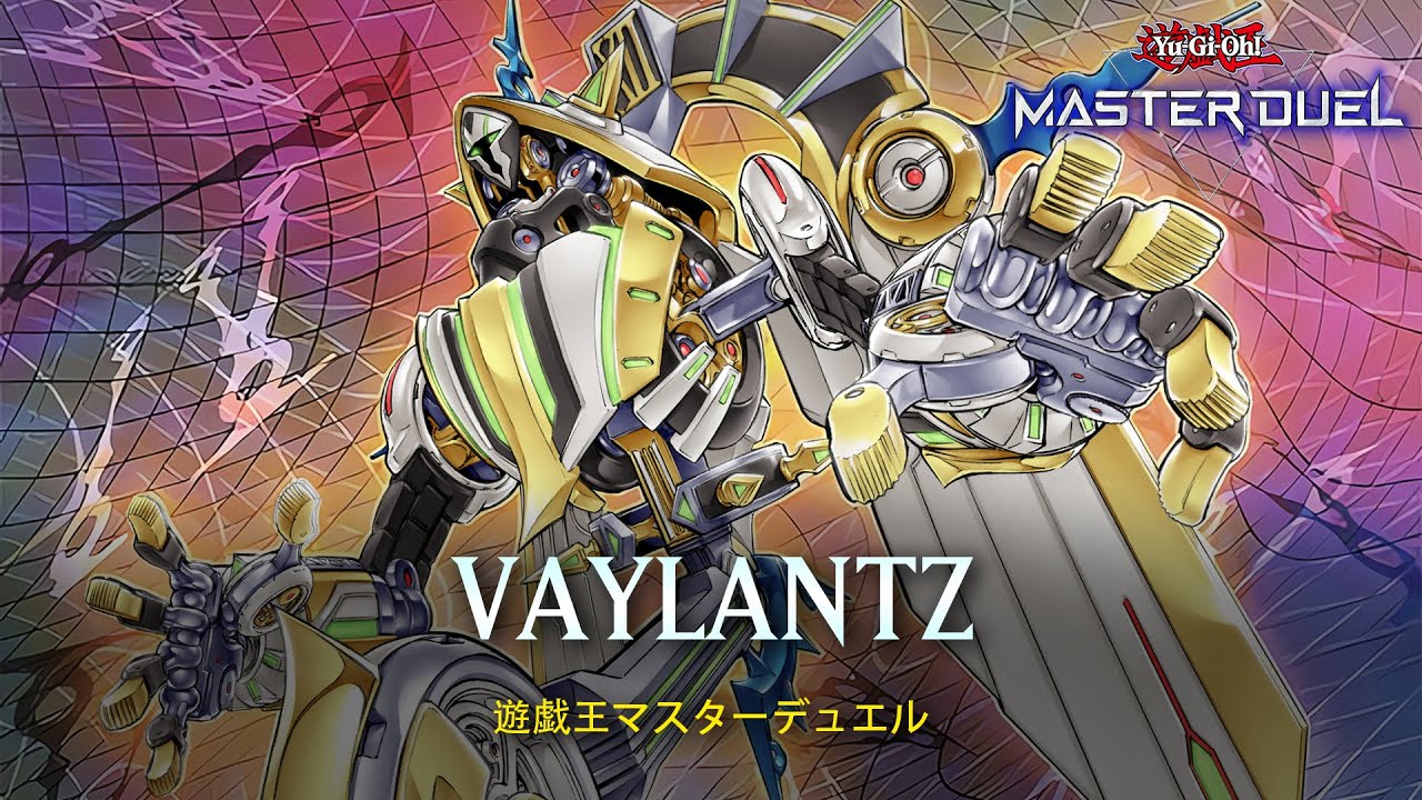 Vaylantz - Arktos XII - Chronochasm Vaylantz / Rage of Chaos [Yu-Gi-Oh! Master Duel]