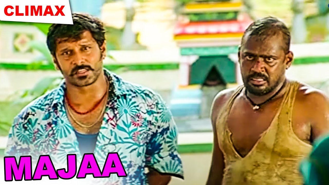 Maja Full Movie Part Climax