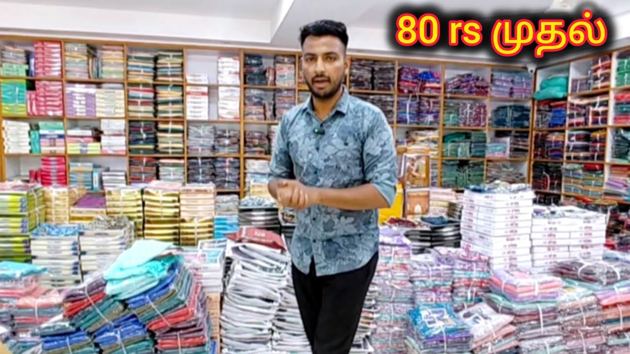 ‼️வீடு தேடி வரும் சிங்காரத்தோப்பு🔥சேலைகளின் தோப்பு💥Sowcarpetயை மிஞ்சும் புடவைகள்|Trichy Sarees|J.L