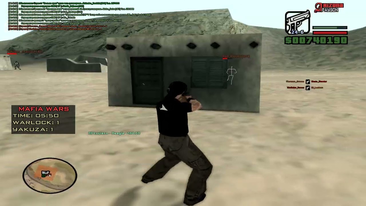 как же он двигается gta in desc