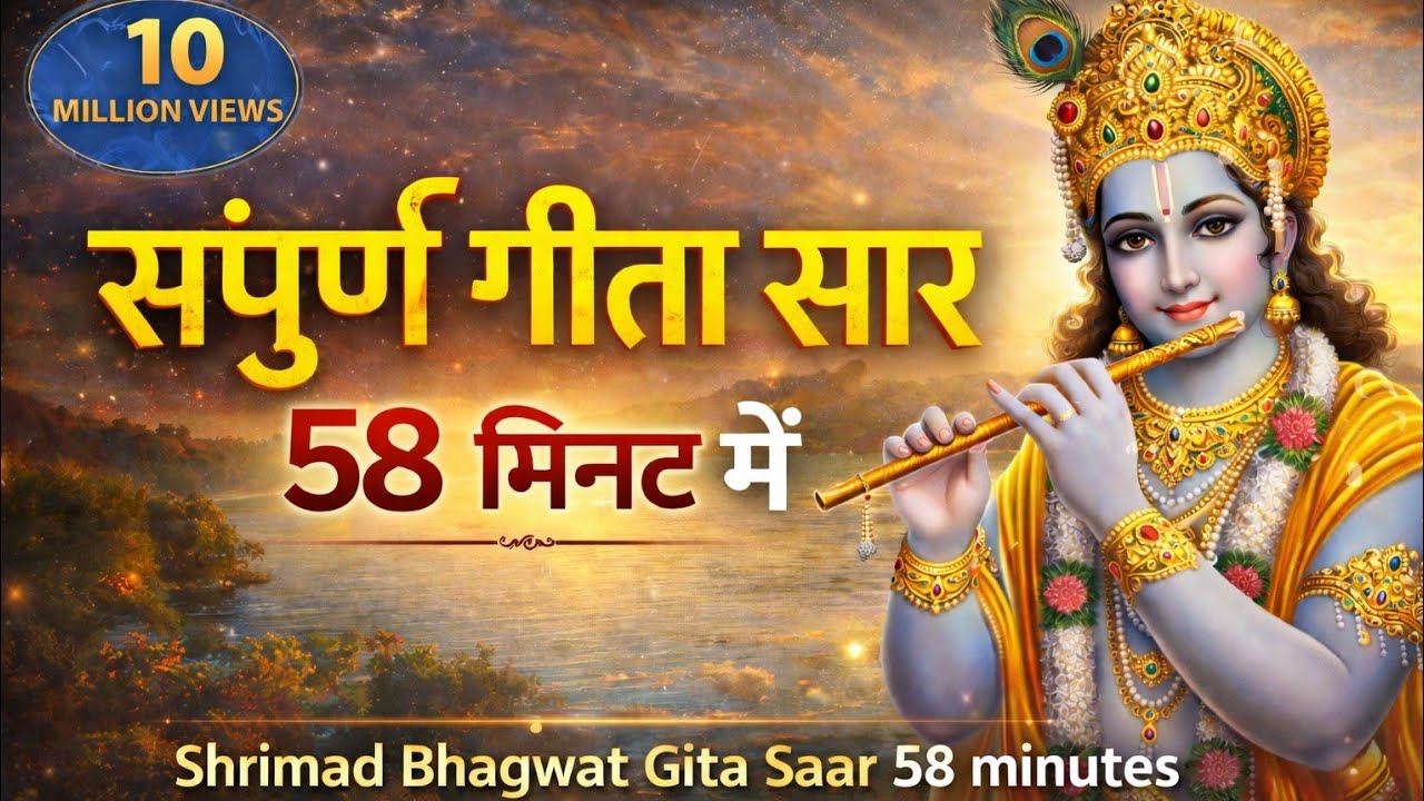 संत रामपाल जी महाराज बोध दिवस विशेष सत्संग 2026 सुबह 21 दिन जरूर सुने  