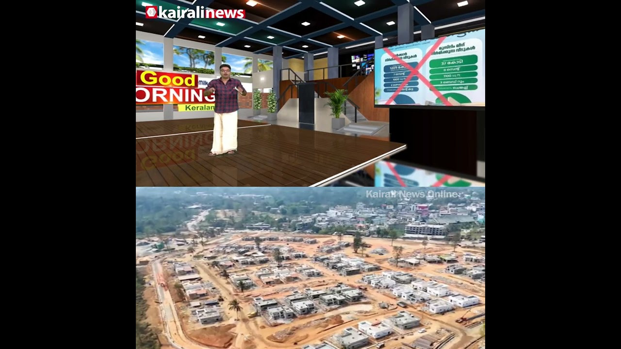 മനുഷ്യരെ തെറ്റിദ്ധരിപ്പിക്കാൻ ലക്ഷ്യമിട്ട് വാട്ട്സാപ്പിലൂടെ സർക്കാരിനെതിരെ വ്യാജ പ്രചാരണം| Ldf govt