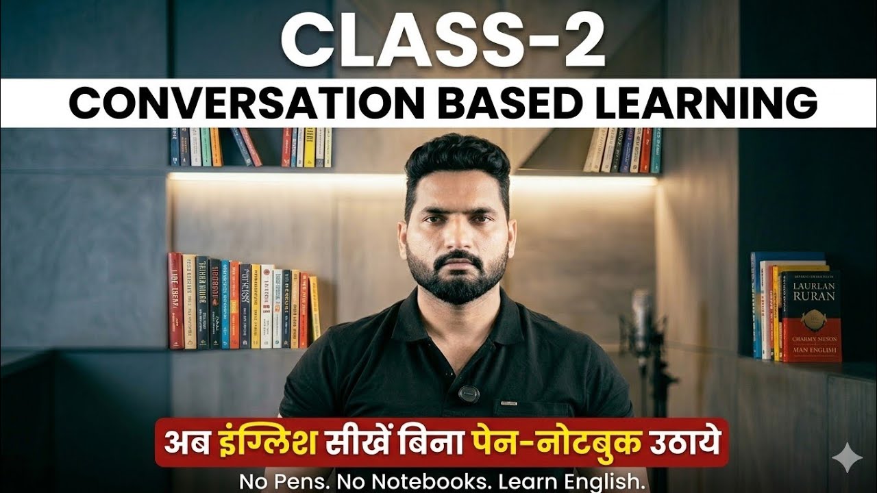 Conversation based learning @ sphinx classes 