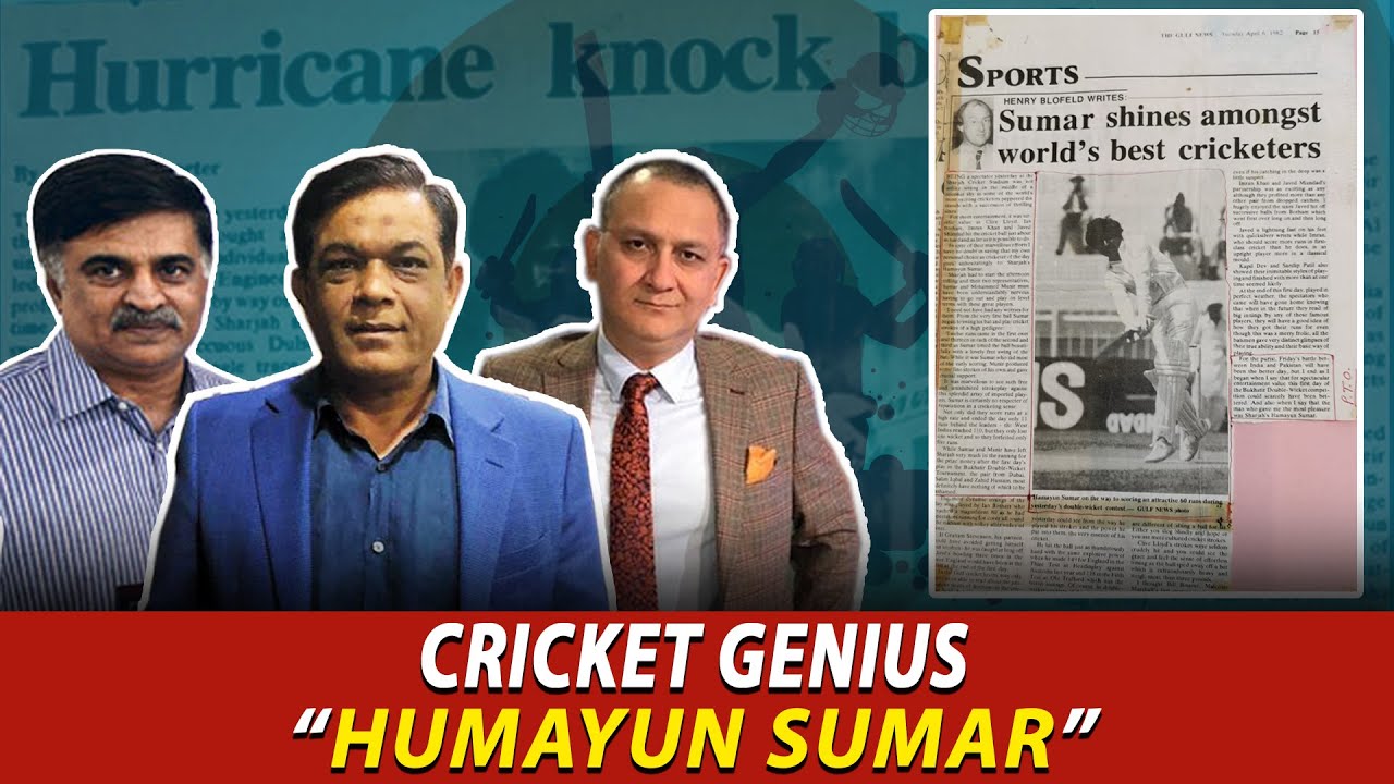 Cricket Genius - Humayun Sumar | Caught Behind