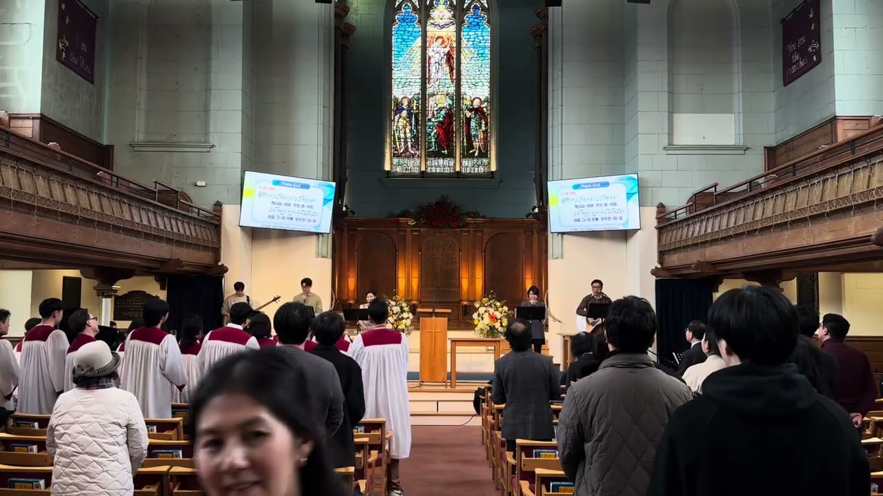 주일 찬양 15.Feb.2026