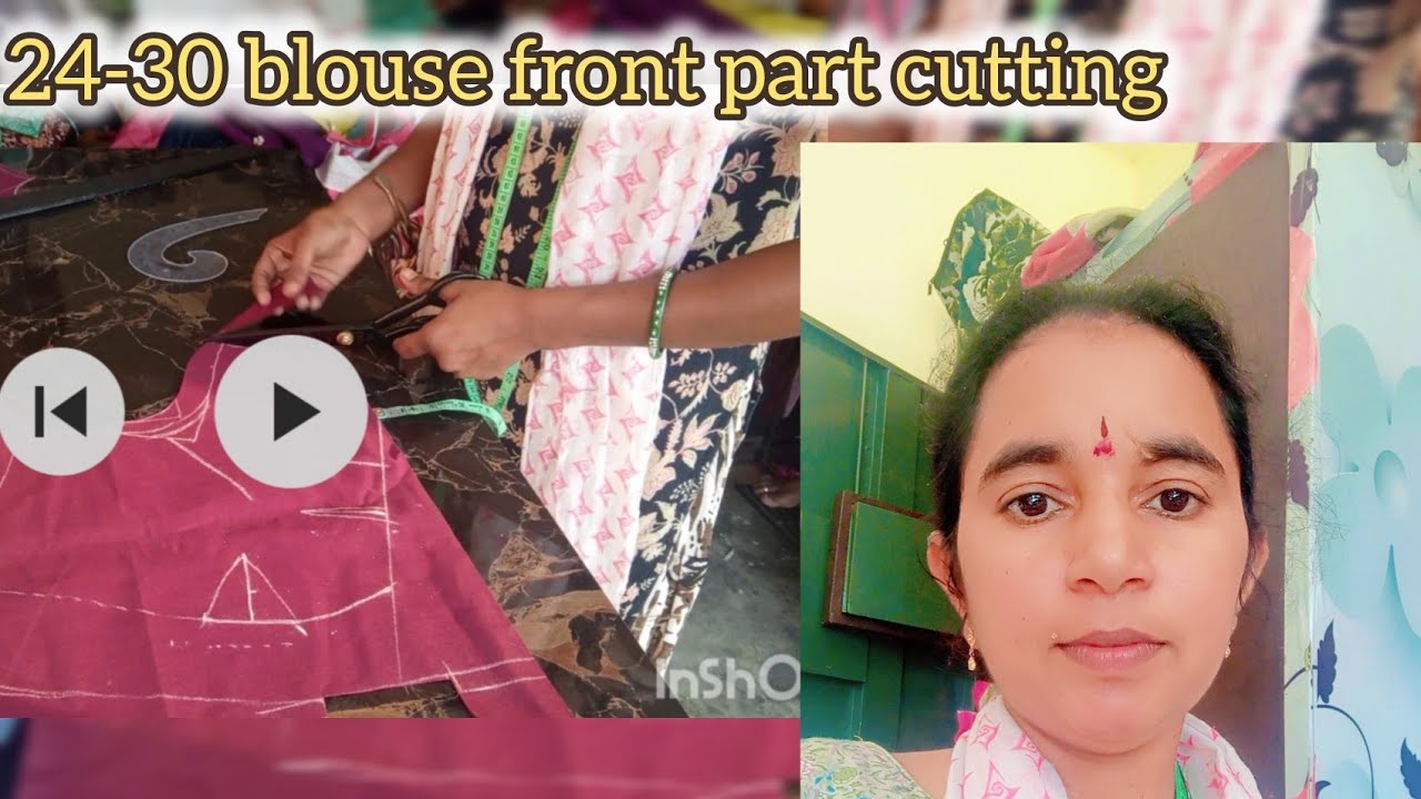 Stitching class part -2 బ్లౌస్  ఫ్రంట్ పార్ట్ ✂✂