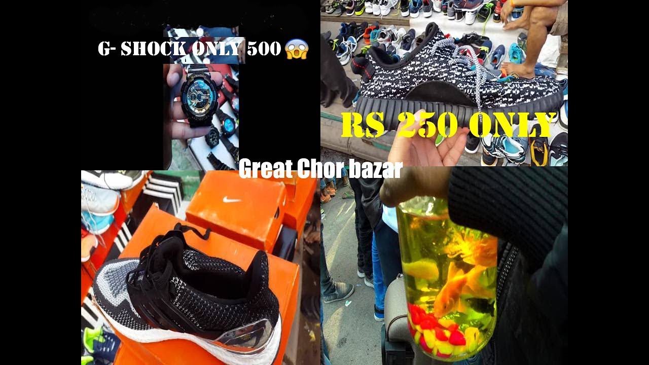 chor bazar chandni chawk delhi vlog in assamese( exploring nike shoes, gym equipments, watches)