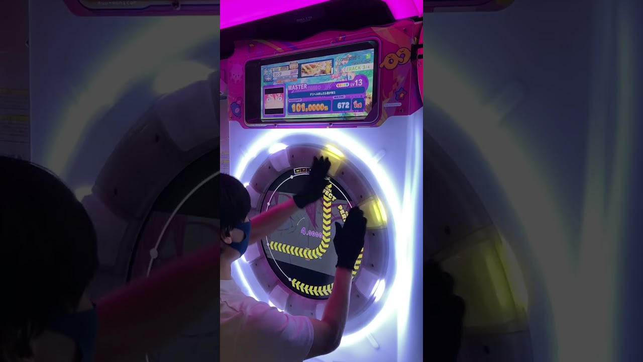 【maimai】デリヘル呼んだら君が来た【MASTER】初AP,初FDX《player:ヨシヲ》