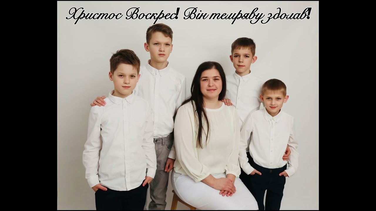 Христос Воскрес! Він темряву здолав!
