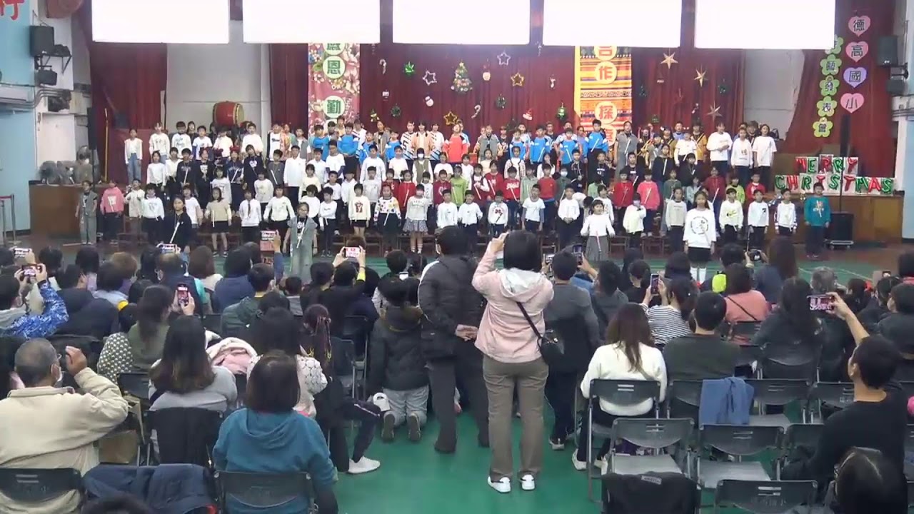 113年臺南市德高國小學生才藝發表晚會